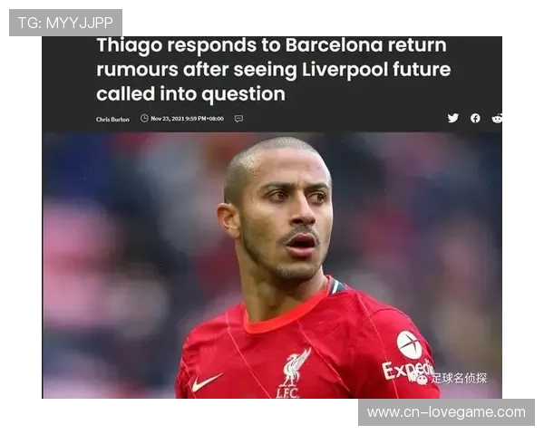 利物浦紧急锁定巴萨铁卫孔德，右路崩盘后开出8000万欧元报价